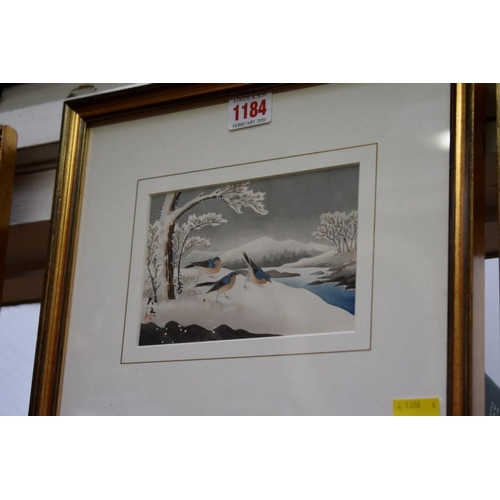 1206 - Japanese School, birds, a pair, signed, watercolour, 10 x 15cm. (2)