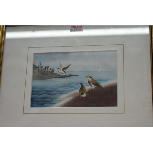 1206 - Japanese School, birds, a pair, signed, watercolour, 10 x 15cm. (2)