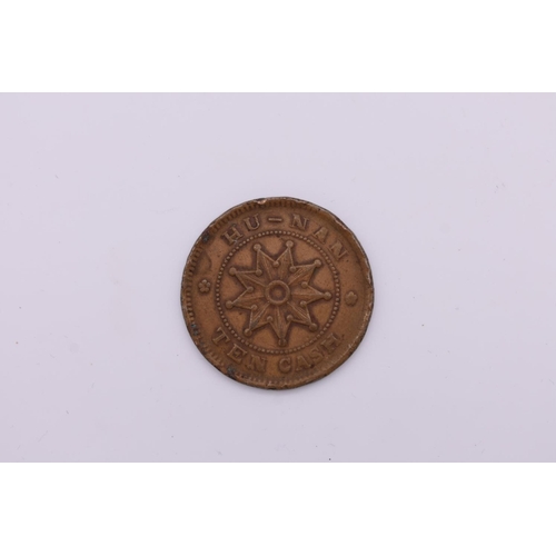 240 - Coins: a 1912, Chinese, Hunan Province 'Iron Blood Star' copper 10 cash.