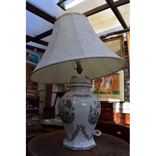 1239 - An Indian Tree pattern table lamp, height excluding fitting 39cm.