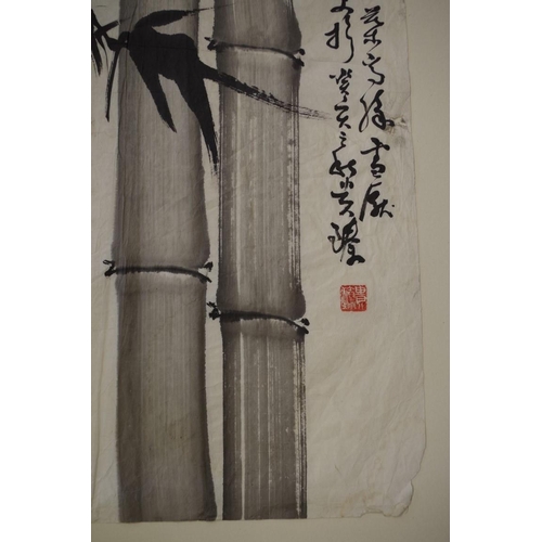 680 - Chinese School, 20th century, 'Bamboo', signed and inscribed, monochrome watercolour, 68 x 45cm... 