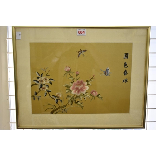 664 - A Chinese silk embroidered panel of butterflies and flowers, 25 x 35.5cm. ... 