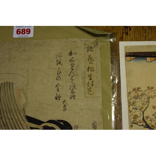 689 - Two Japanese woodblock prints, 37 x 25.5, both unframed.