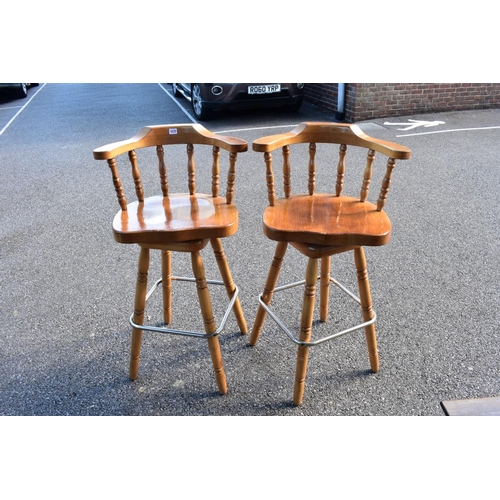 1075 - Two modern revolving bar stools.This lot can only be collected on Saturday 1st August (10-2pm)... 