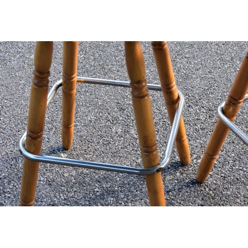 1075 - Two modern revolving bar stools.This lot can only be collected on Saturday 1st August (10-2pm)... 