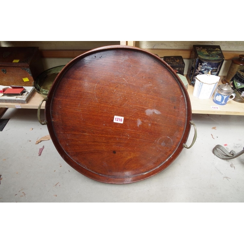 Lot 1216      
