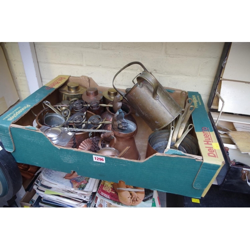 1296 - Five various copper and brass tea caddys, to include: a Lipton's souvenir tea caddy; together with a... 