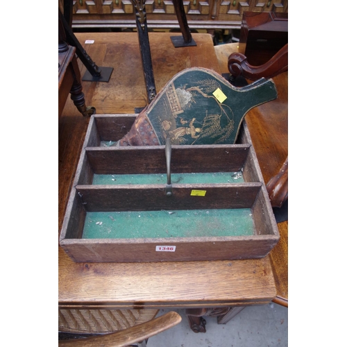 Lot 1346      