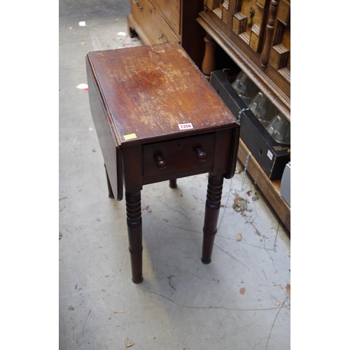 Lot 1356      