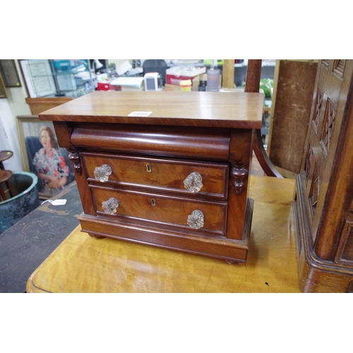 Lot 1458      