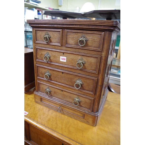 Lot 1459      