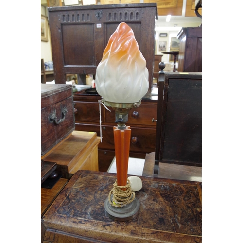 Lot 1468      