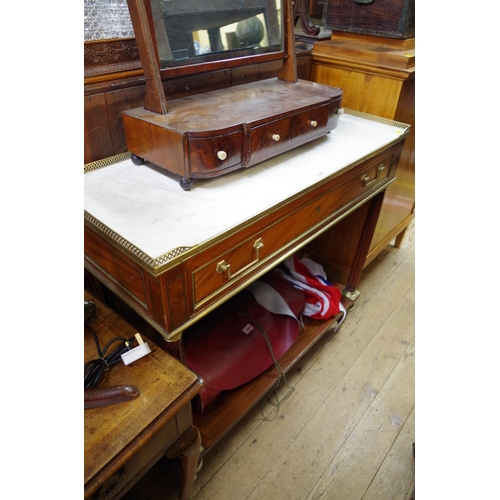 Lot 1479      