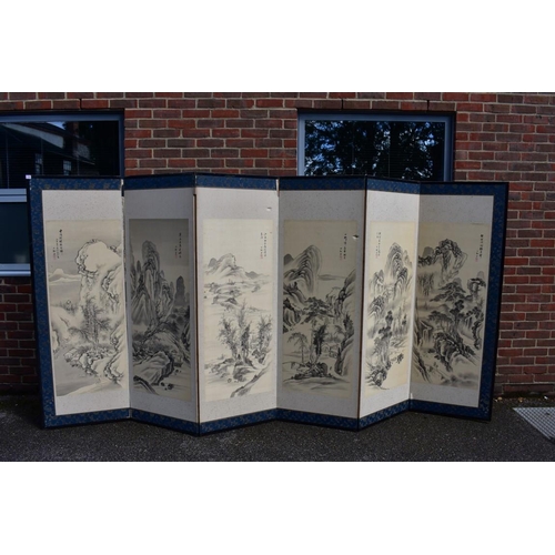 1747 - A Chinese watercolour painted six fold screen, inscribed, each fold 176 x 61cm. ... 