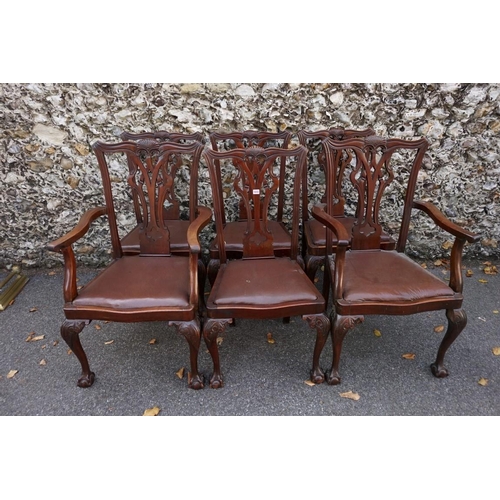 1072 - A set of six Georgian style mahogany chairs. This lot can only be collected on Saturday 19th Decembe... 