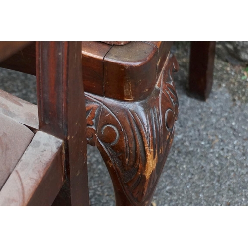 1072 - A set of six Georgian style mahogany chairs. This lot can only be collected on Saturday 19th Decembe... 