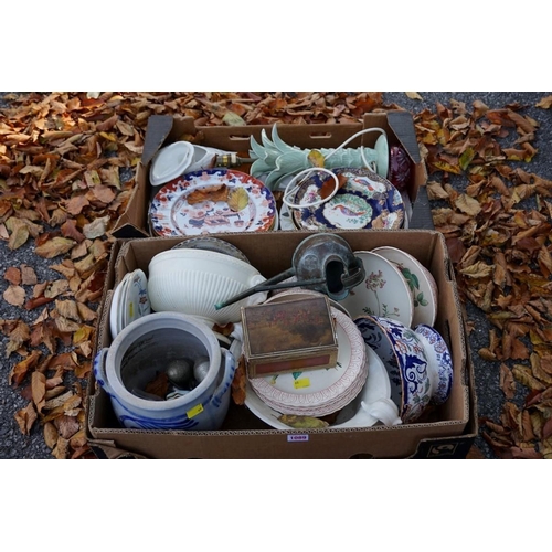 1089 - (THH) A quantity of ceramics; to include Booth's china and a casket decorated with hunters.This lot ... 