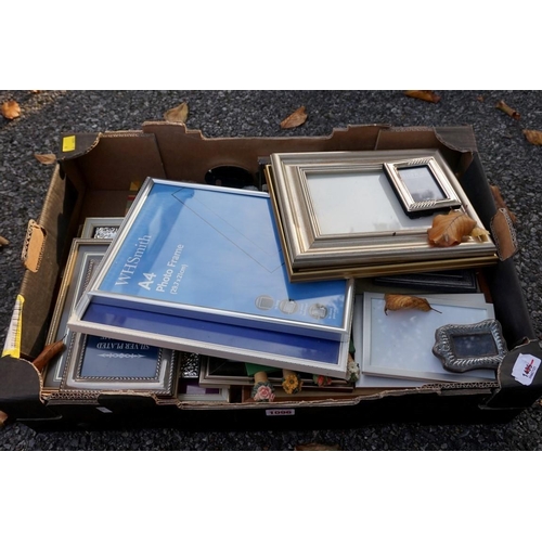 1096 - A quantity of various photograph frames; to include some silver examples.This lot can only be collec... 