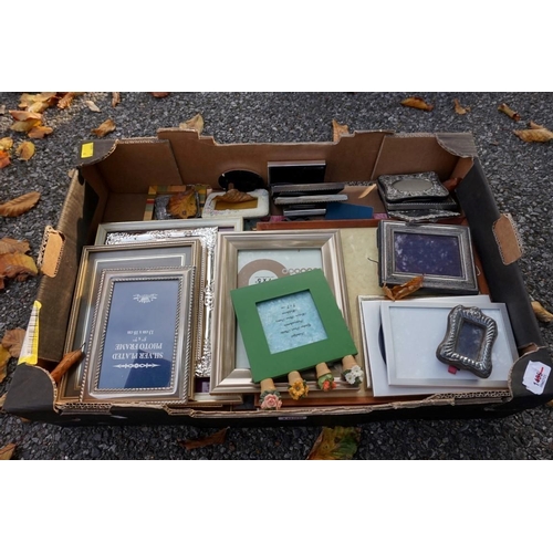 1096 - A quantity of various photograph frames; to include some silver examples.This lot can only be collec... 