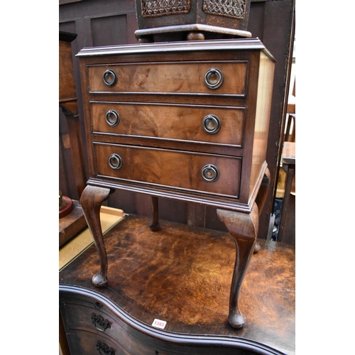 1344 - A reproduction mahogany bedside chest, 40cm wide. 