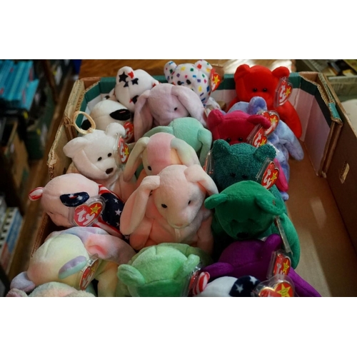 571 - Twenty Ty 'Beanie Babies', each with tag. (20)