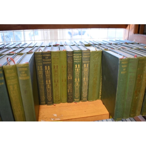 207 - OXFORD WORLDS CLASSICS: a very large collection of over 1500 volumes over 28 shelves, mixed ser... 