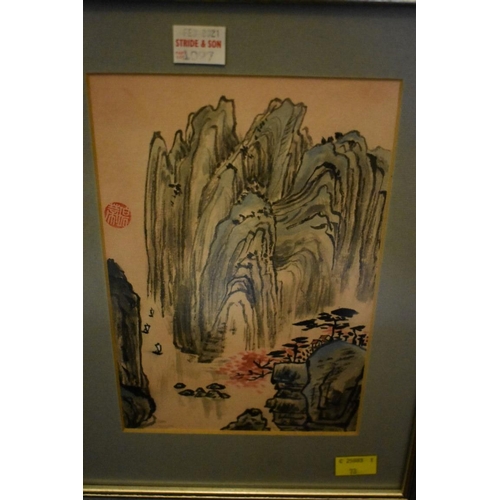 1097 - Chinese School, a landscape, signed, watercolour, 135 x 68cm; together with three further Chinese la... 