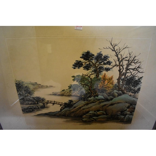 1097 - Chinese School, a landscape, signed, watercolour, 135 x 68cm; together with three further Chinese la... 