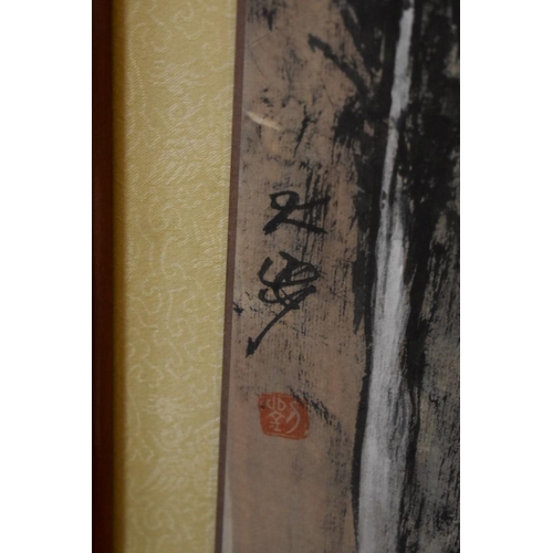 1097 - Chinese School, a landscape, signed, watercolour, 135 x 68cm; together with three further Chinese la... 