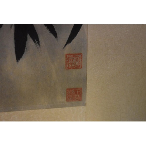 1098 - Chinese School, a collection of six various floral watercolours, largest 41 x 86cm. (6)... 