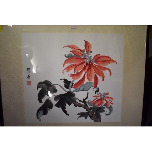 1098 - Chinese School, a collection of six various floral watercolours, largest 41 x 86cm. (6)... 