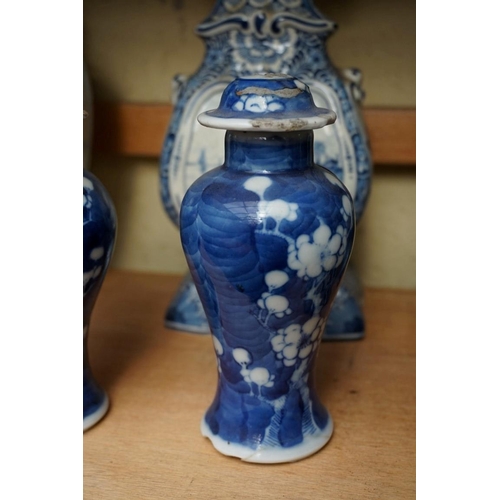 1126 - A mixed group of blue and white porcelain, to include: Dutch Delft. (18)