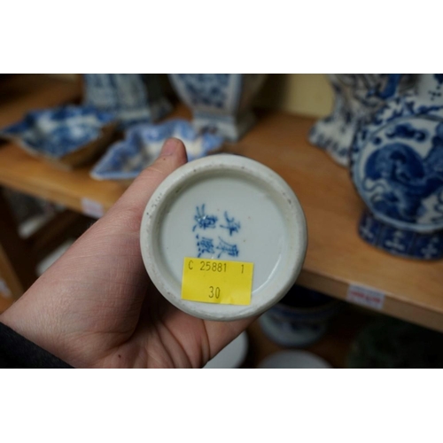 1126 - A mixed group of blue and white porcelain, to include: Dutch Delft. (18)