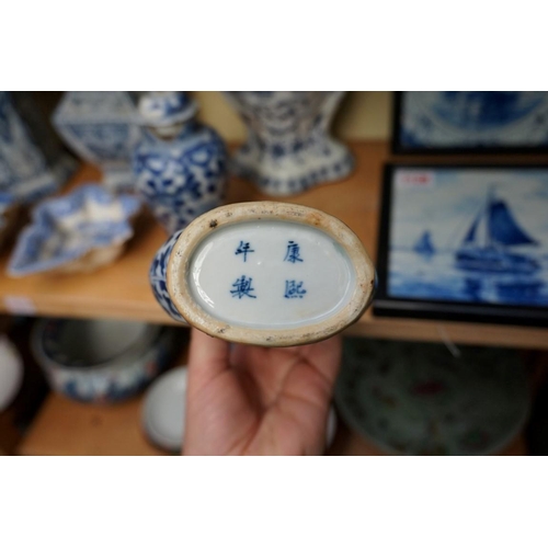 1126 - A mixed group of blue and white porcelain, to include: Dutch Delft. (18)