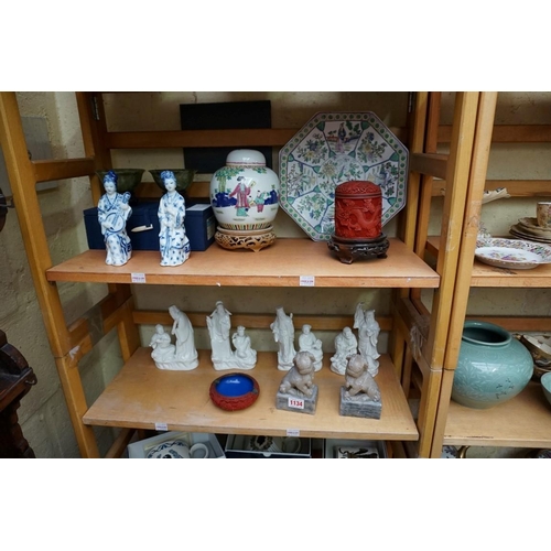 1134 - A mixed group of Chinese ceramics and works of art, to include: a pair of green jade bowls, 10cm dia... 