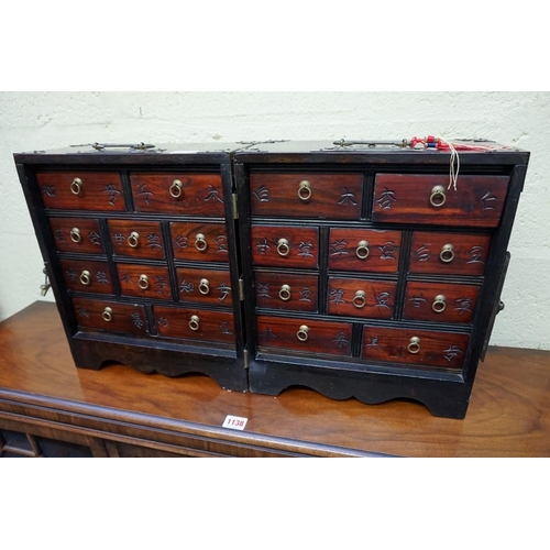 1139 - A Korean elm and brass mounted folding table cabinet, opening to reveal an arrangement of small draw... 