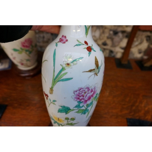 1186 - A pair of modern Chinese famille rose vase form table lamps, total height 39.5cm. ... 