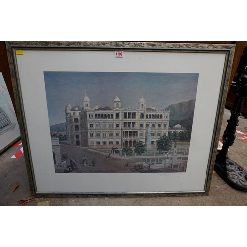 1199 - Piers Williams, 'The Hong Kong Club Building', signed and numbered 7/250, colour print, I.45 x 61cm;... 