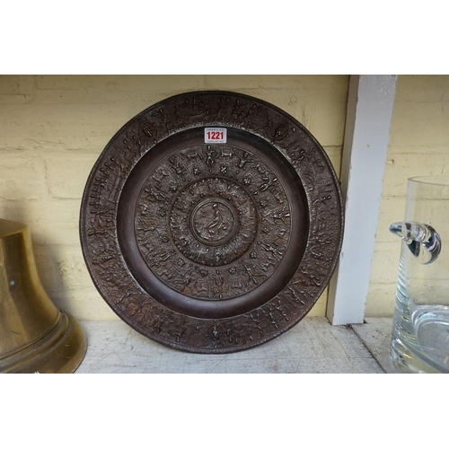 1221 - A neo classical style cast iron dish or charger, 37cm diameter.