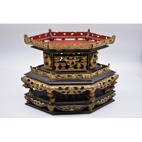 1246 - A Chinese gilt lacquered altar box, cover and stand, late Qing, 34.5cm.