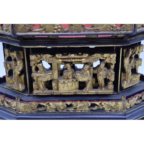 1246 - A Chinese gilt lacquered altar box, cover and stand, late Qing, 34.5cm.