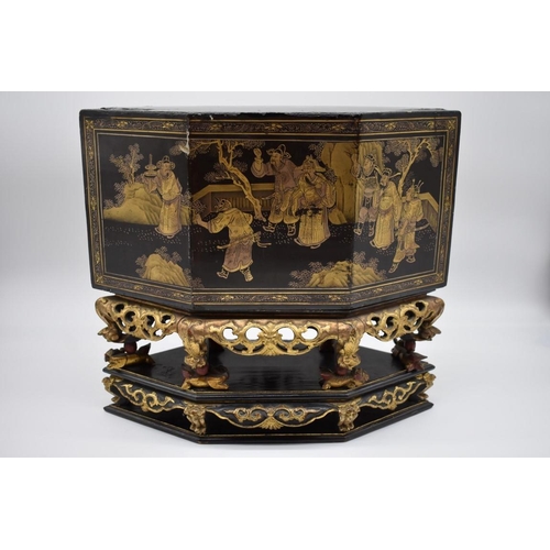 1246 - A Chinese gilt lacquered altar box, cover and stand, late Qing, 34.5cm.