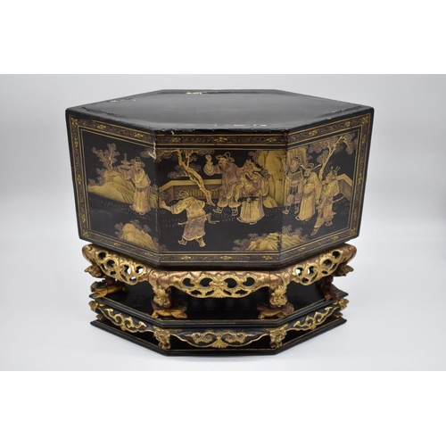 1246 - A Chinese gilt lacquered altar box, cover and stand, late Qing, 34.5cm.