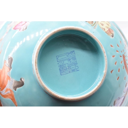 1258 - A Chinese turquoise ground famille rose 'boys' bowl, Qianlong seal mark, 20.5cm diameter, on associa... 