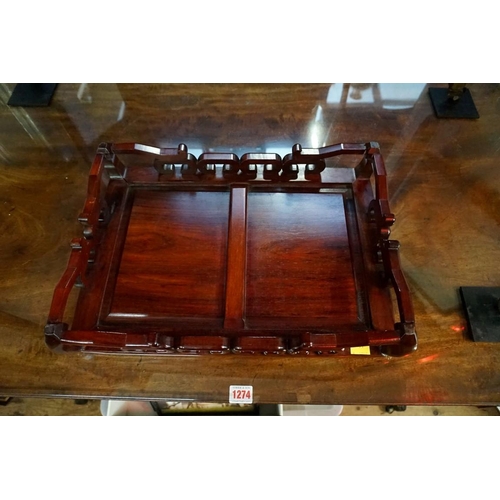 1260 - A small collection of Chinese hardwood stands, largest 46cm wide.