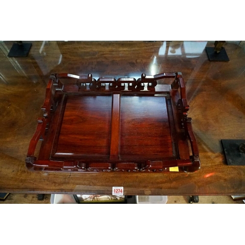 1260 - A small collection of Chinese hardwood stands, largest 46cm wide.