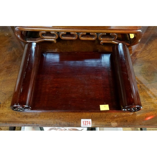 1260 - A small collection of Chinese hardwood stands, largest 46cm wide.