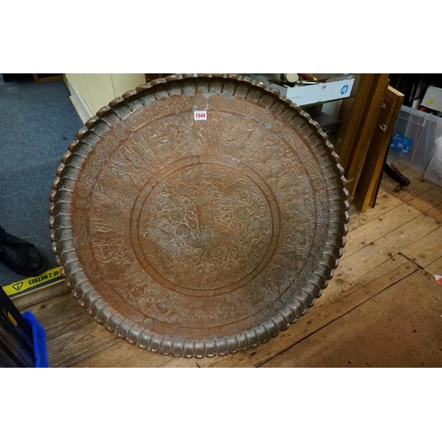 1544 - A large late 19th century Eastern silvered copper circular tray or table top, 83cm diameter.&nb... 