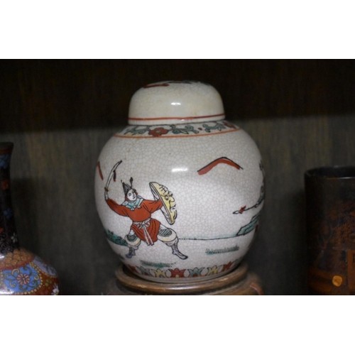 1566 - A mixed group of Chinese and Japanese ceramics and similar.