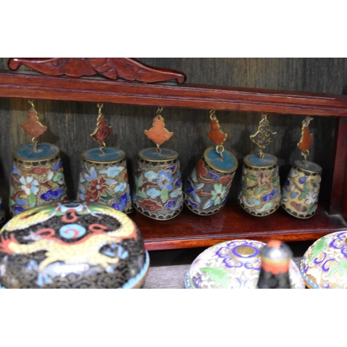 1567 - A collection of Chinese cloisonne enamel, to include: a jar and cover, 19cm high.